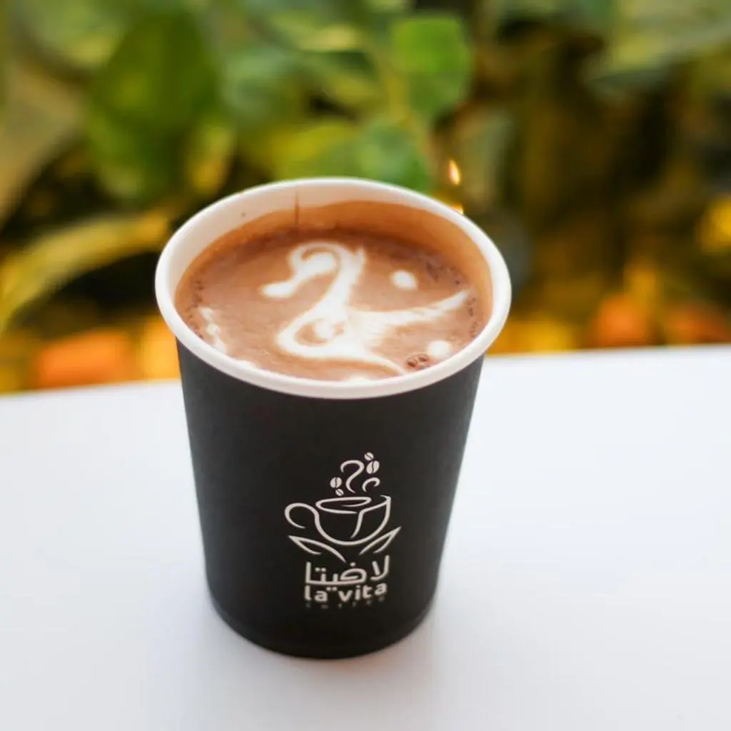 Spanish Latte